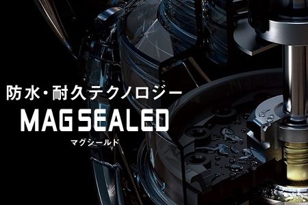 MAGSEALED